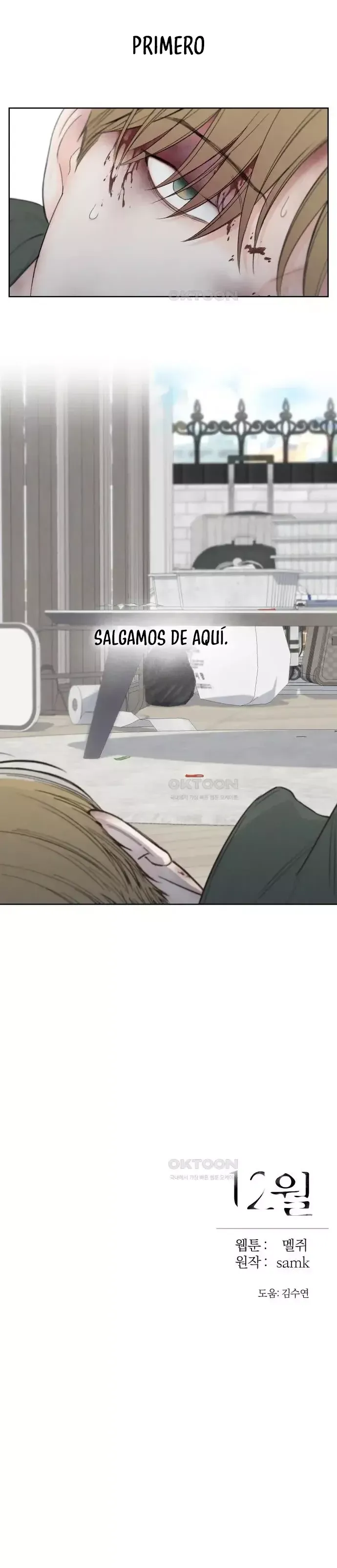 Diciembre Capítulo 48 en Línea - página 9