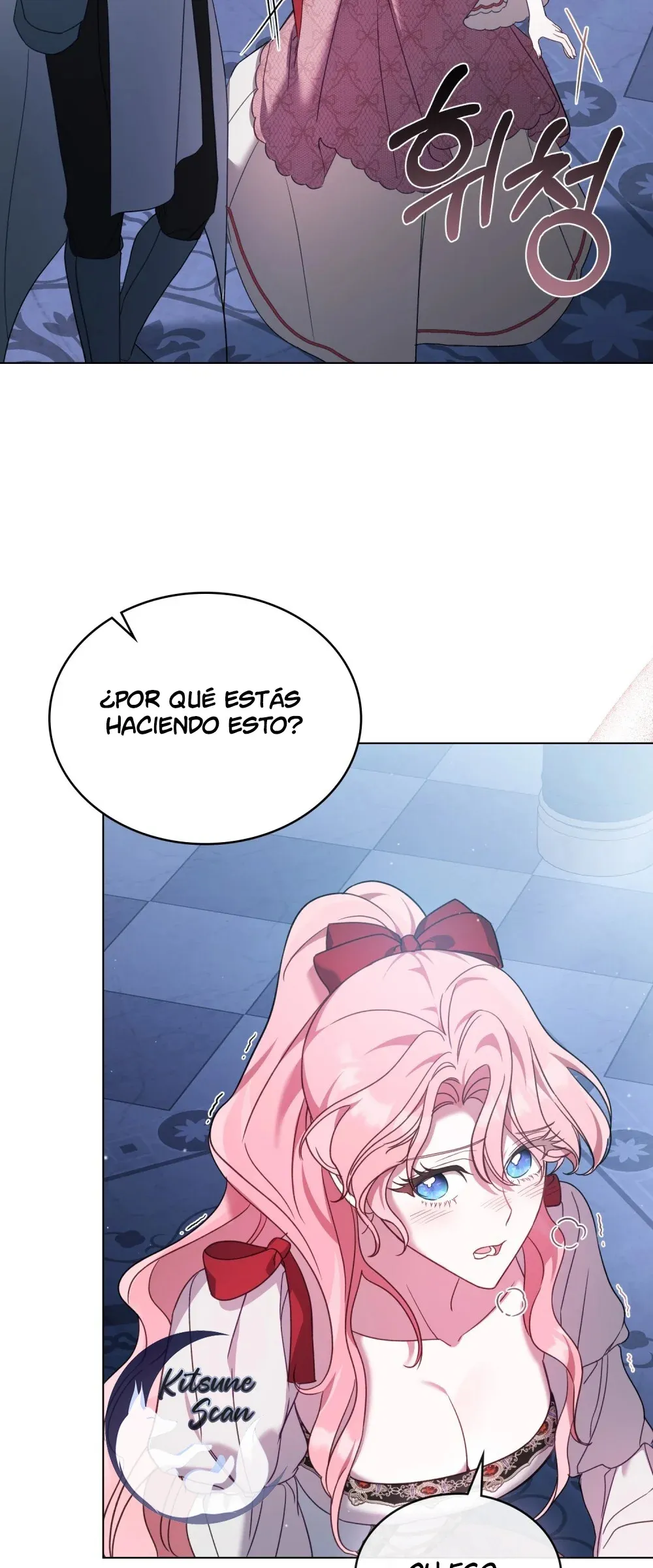 Die Melusine Capítulo 8 en Línea - página 16