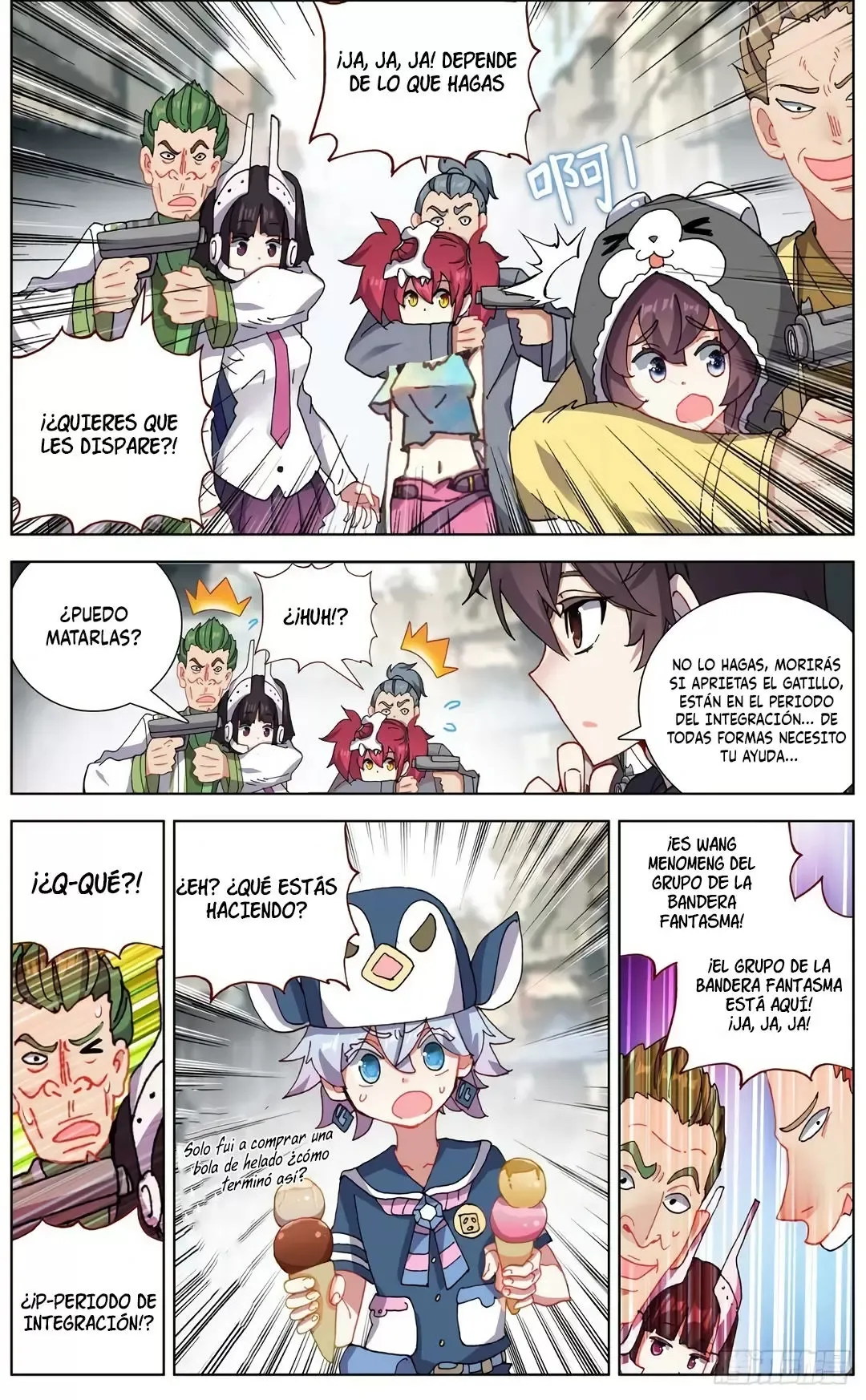 Different Kings Capítulo 150 en Línea - página 15