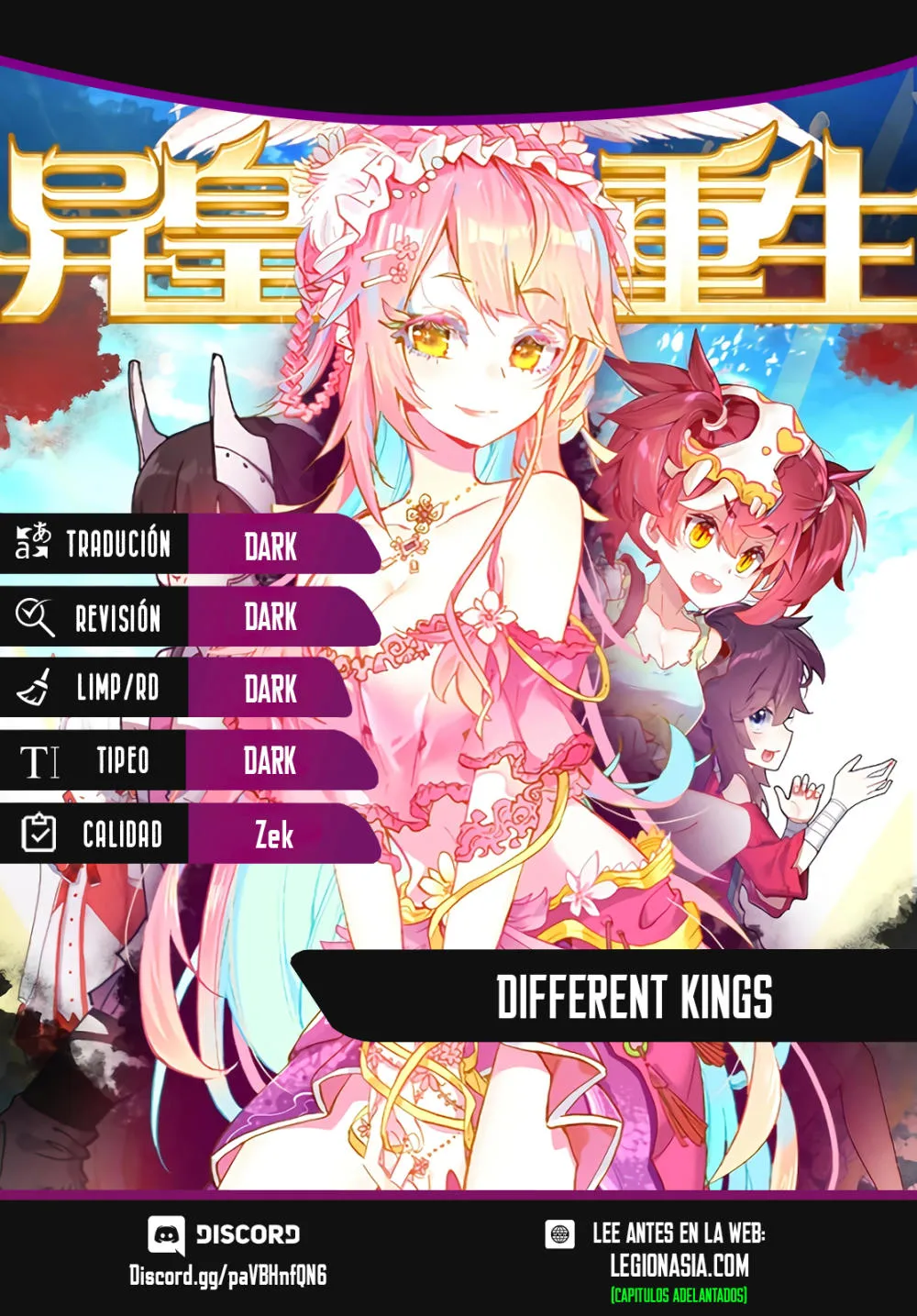 Different Kings Capítulo 183 en Línea - página 1