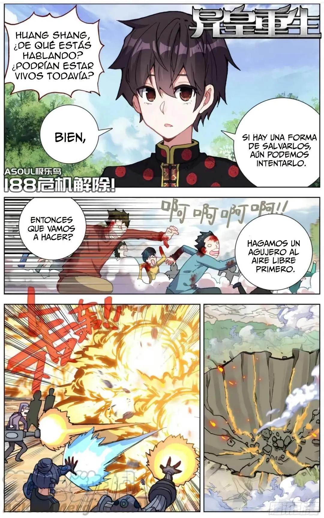 Different Kings Capítulo 188 en Línea - página 2