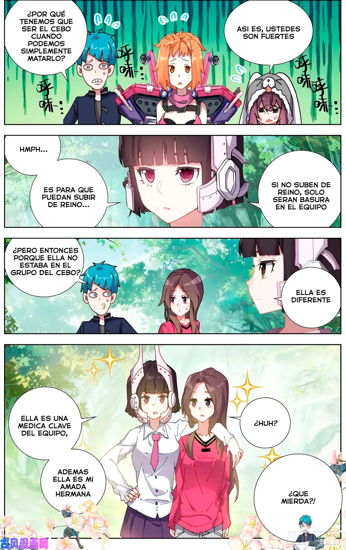 Different Kings Capítulo 217 en Línea - página 4