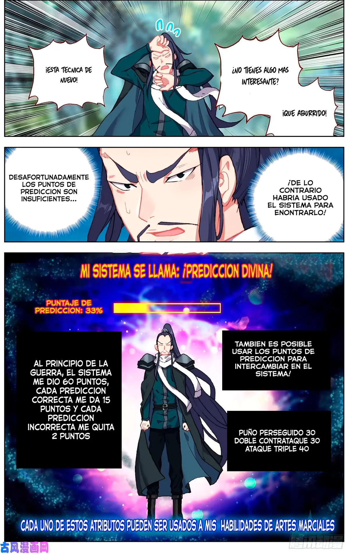 Different Kings Capítulo 223 en Línea - página 4