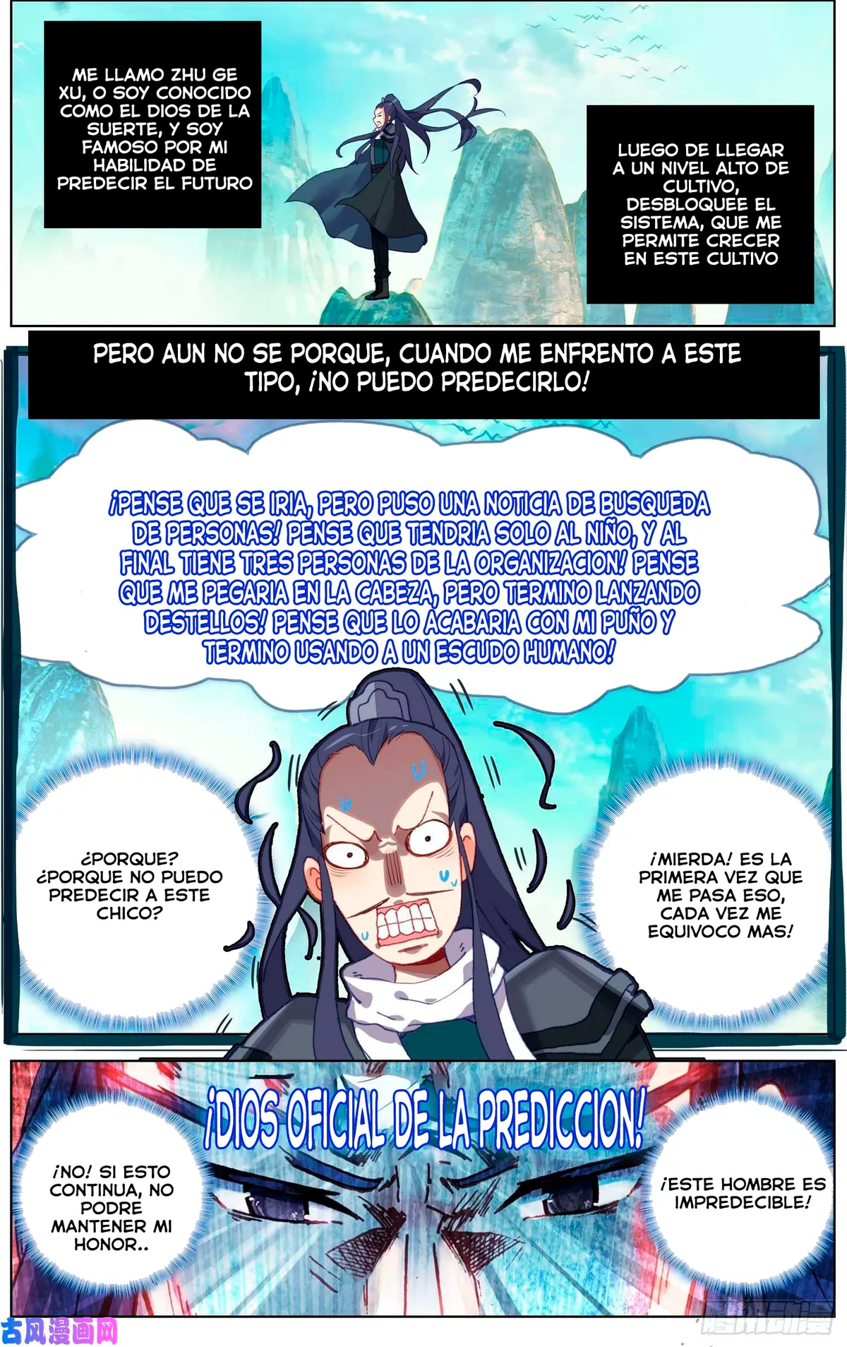 Different Kings Capítulo 223 en Línea - página 5