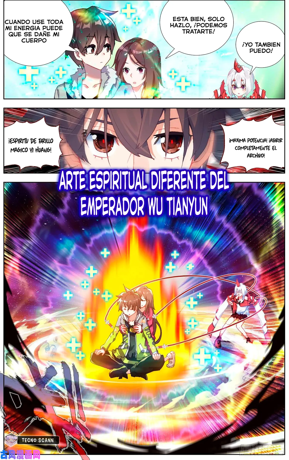Different Kings Capítulo 247 en Línea - página 3