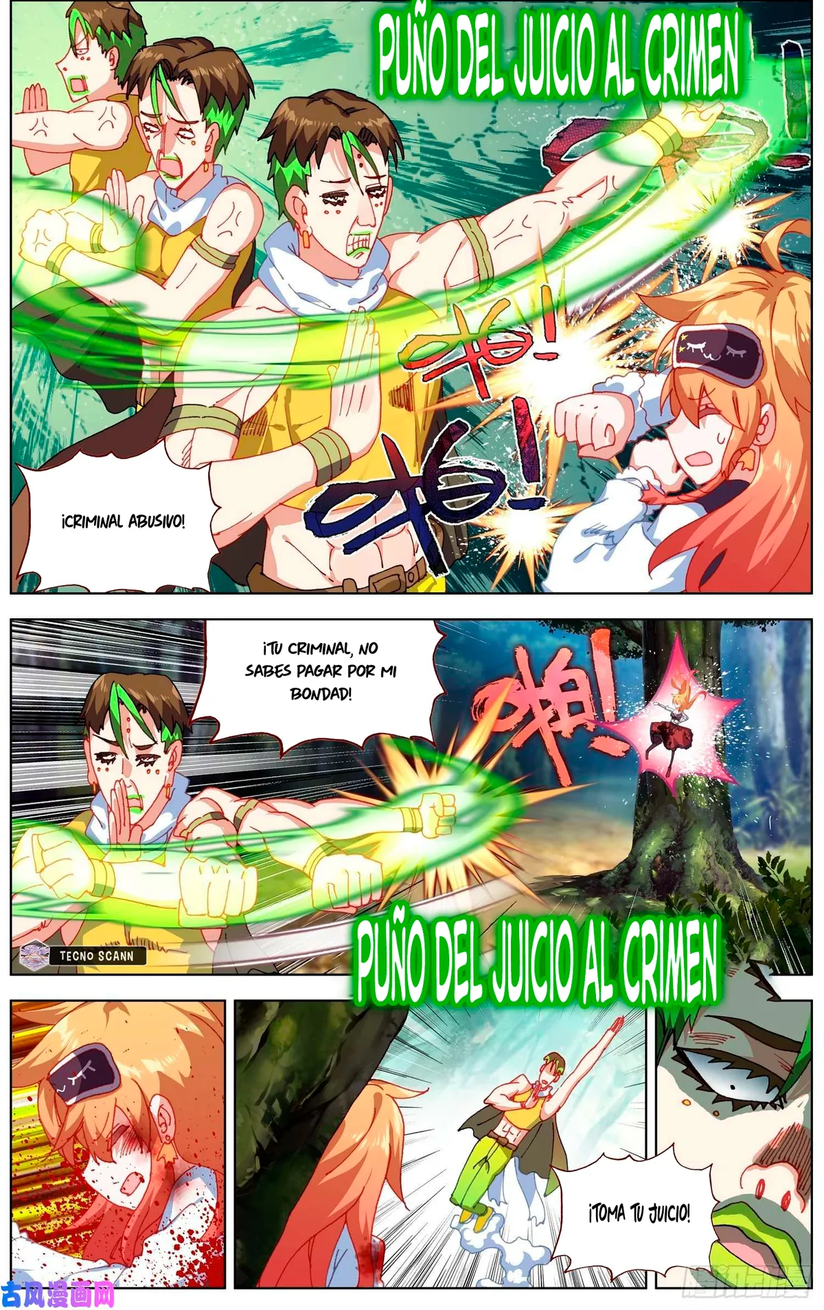 Different Kings Capítulo 254 en Línea - página 5