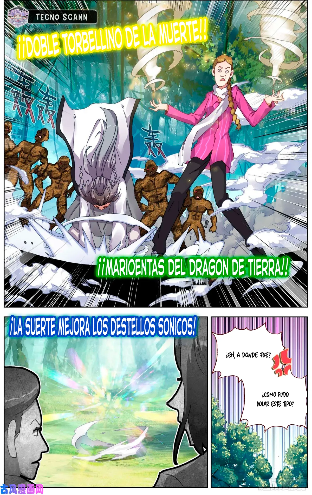 Different Kings Capítulo 257 en Línea - página 3