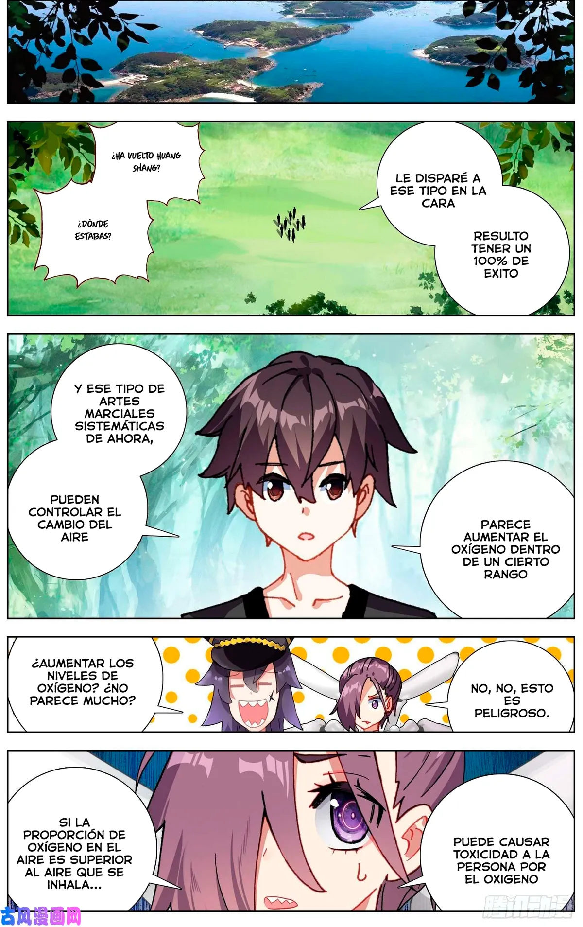 Different Kings Capítulo 257 en Línea - página 4