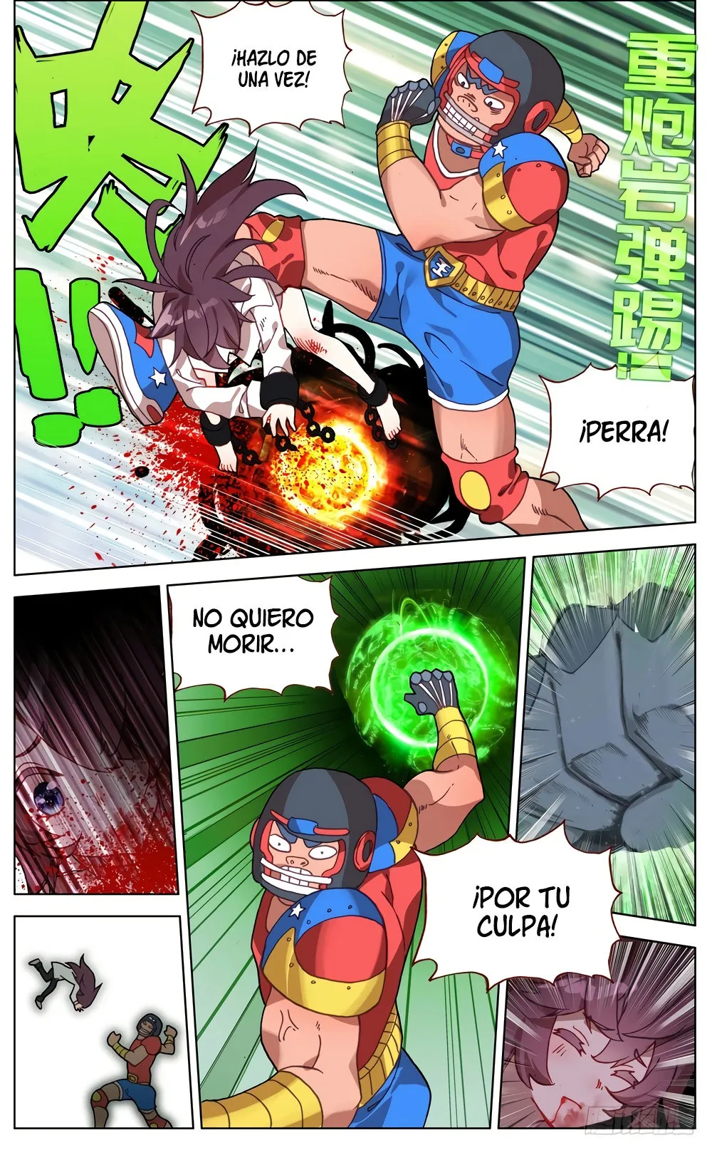 Different Kings Capítulo 62 en Línea - página 15