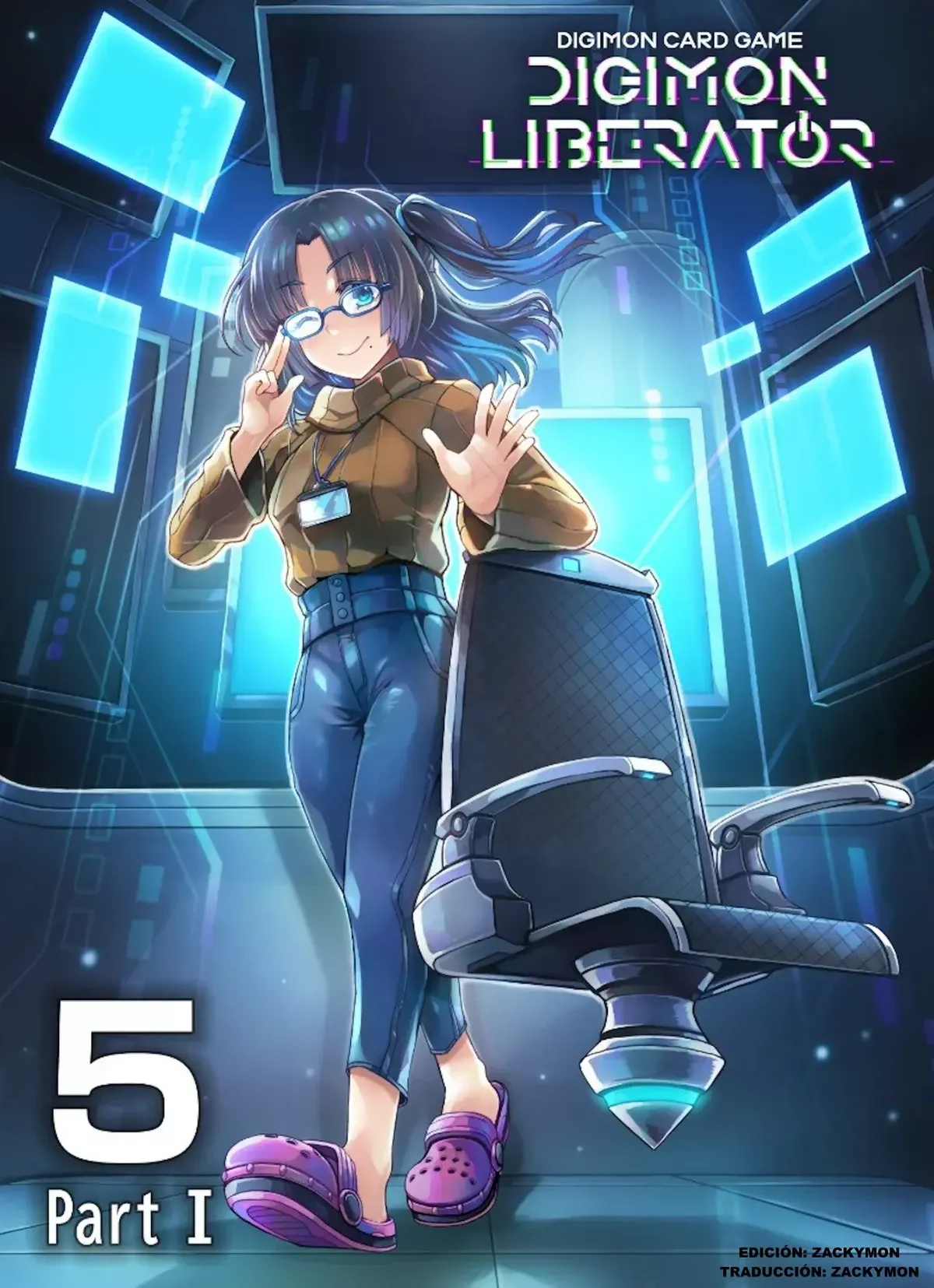 Digimon Liberator Capítulo 5.1 en Línea - página 1