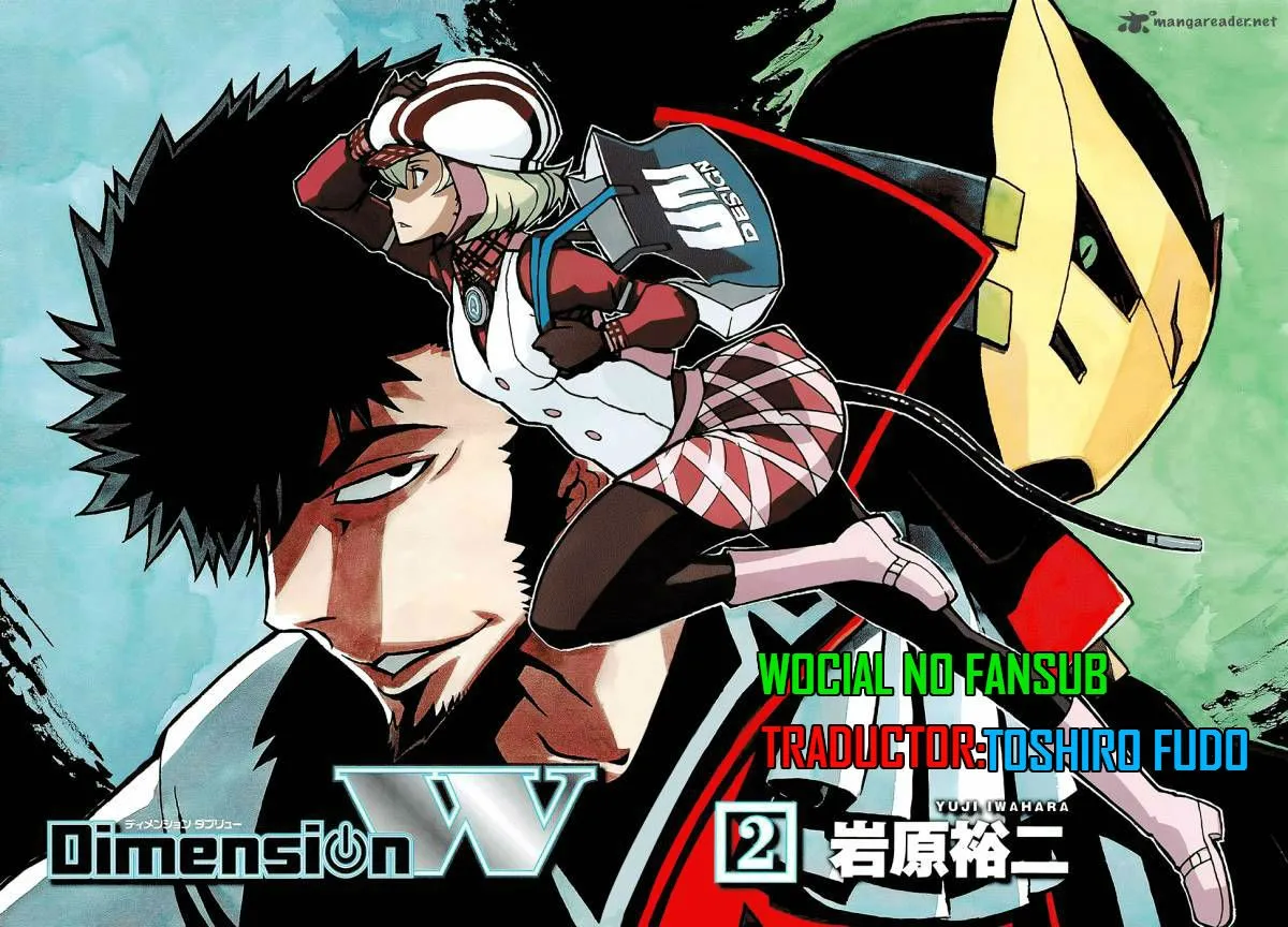 Dimension W Capítulo 15 en Línea - página 1