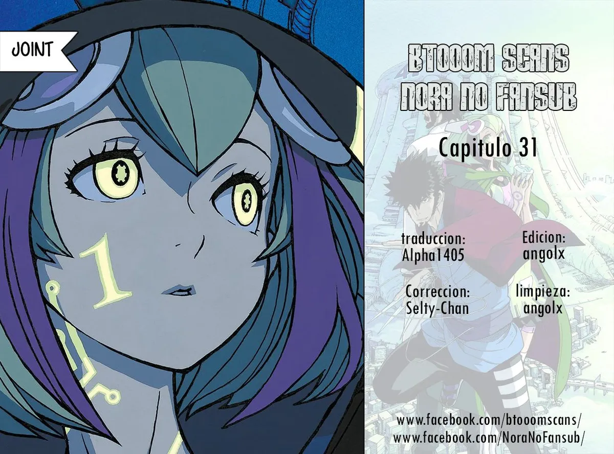 Dimension W Capítulo 31 en Línea - página 1
