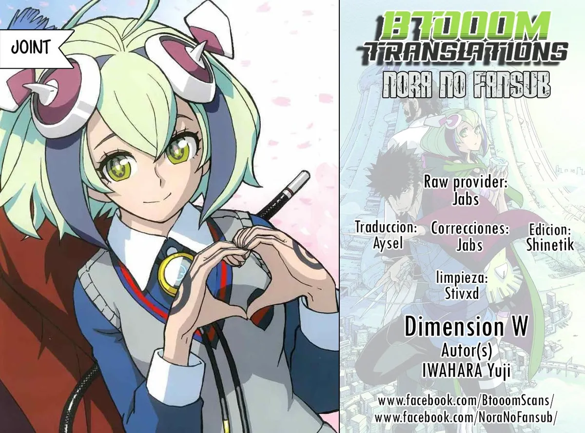 Dimension W Capítulo 68 en Línea - página 1