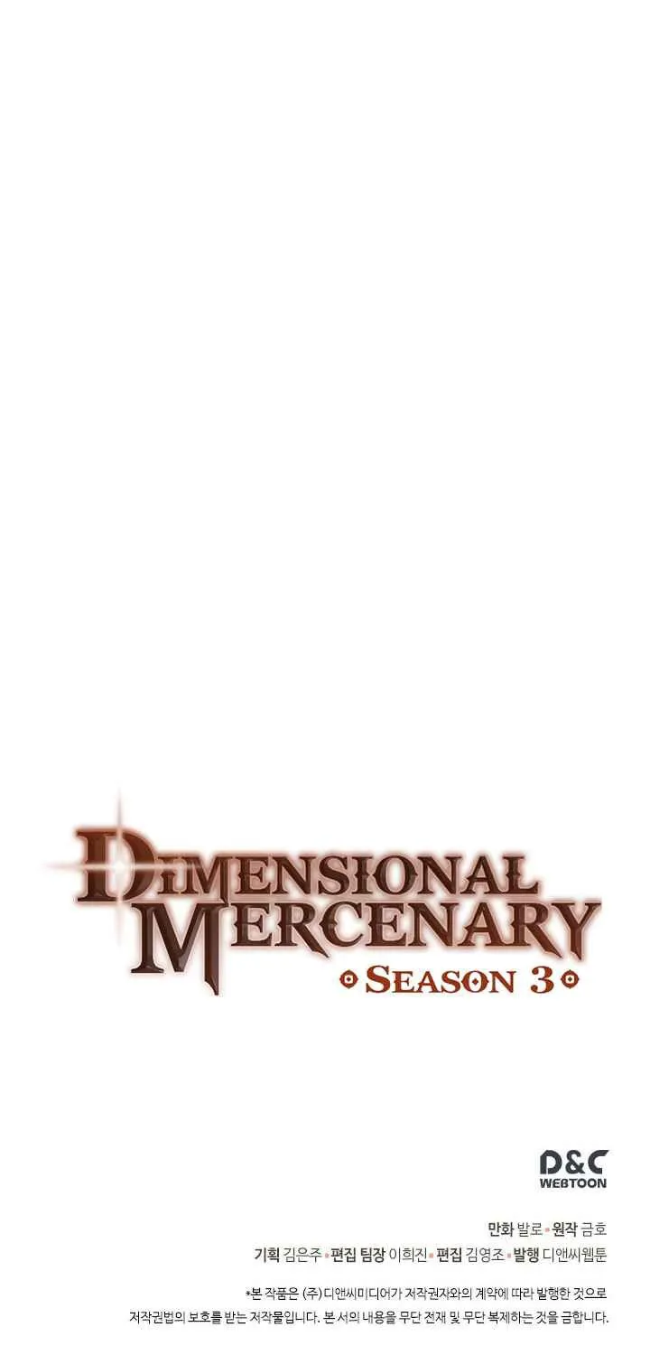 Dimensional Mercenary Capítulo 108 en Línea - página 19