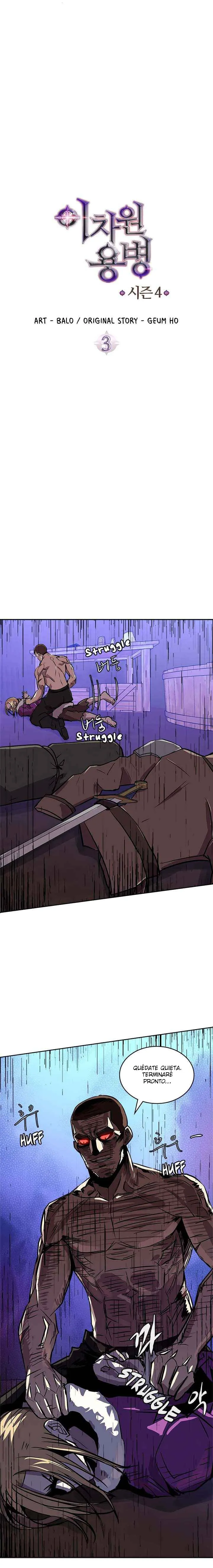Dimensional Mercenary Capítulo 115 en Línea - página 4