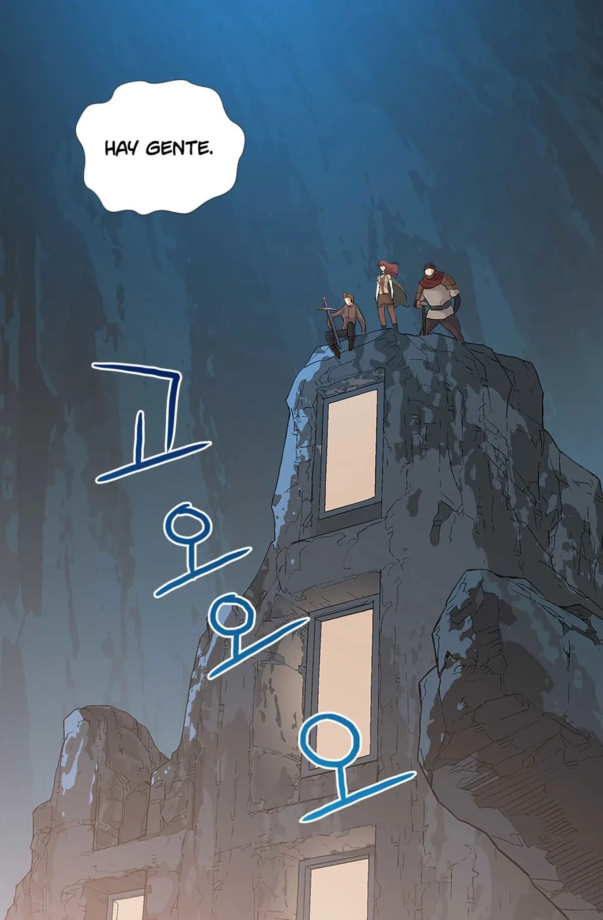 Dimensional Mercenary Capítulo 12 en Línea - página 42