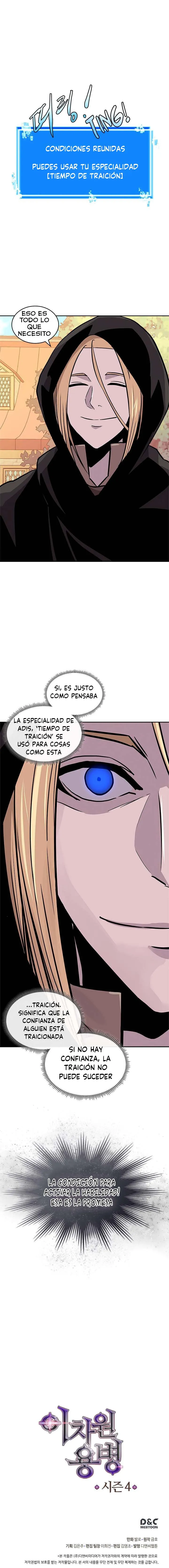 Dimensional Mercenary Capítulo 128 en Línea - página 20
