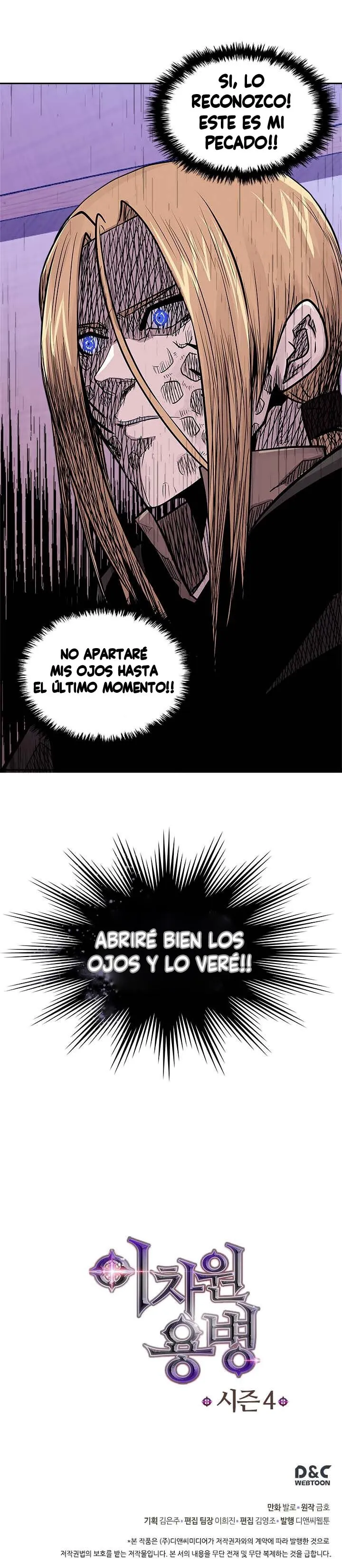 Dimensional Mercenary Capítulo 131 en Línea - página 22