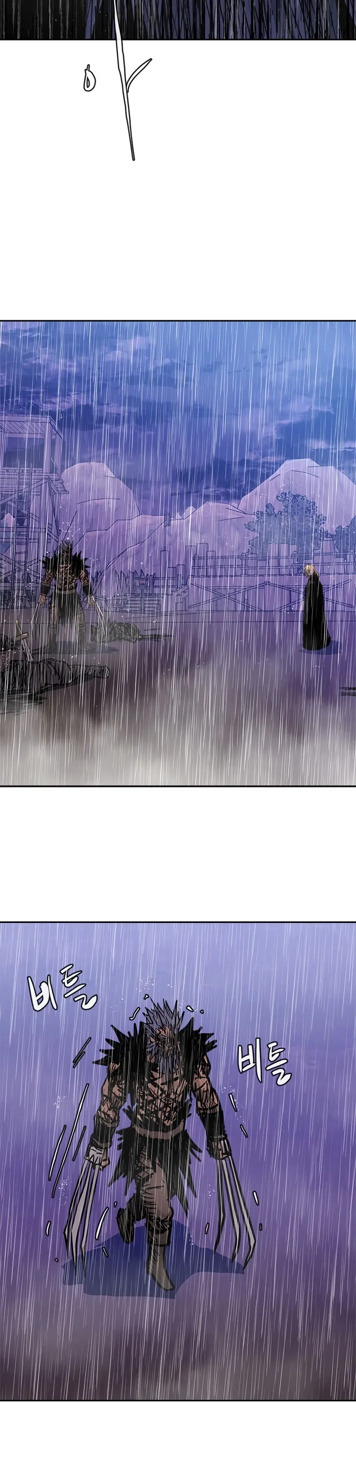 Dimensional Mercenary Capítulo 133 en Línea - página 14
