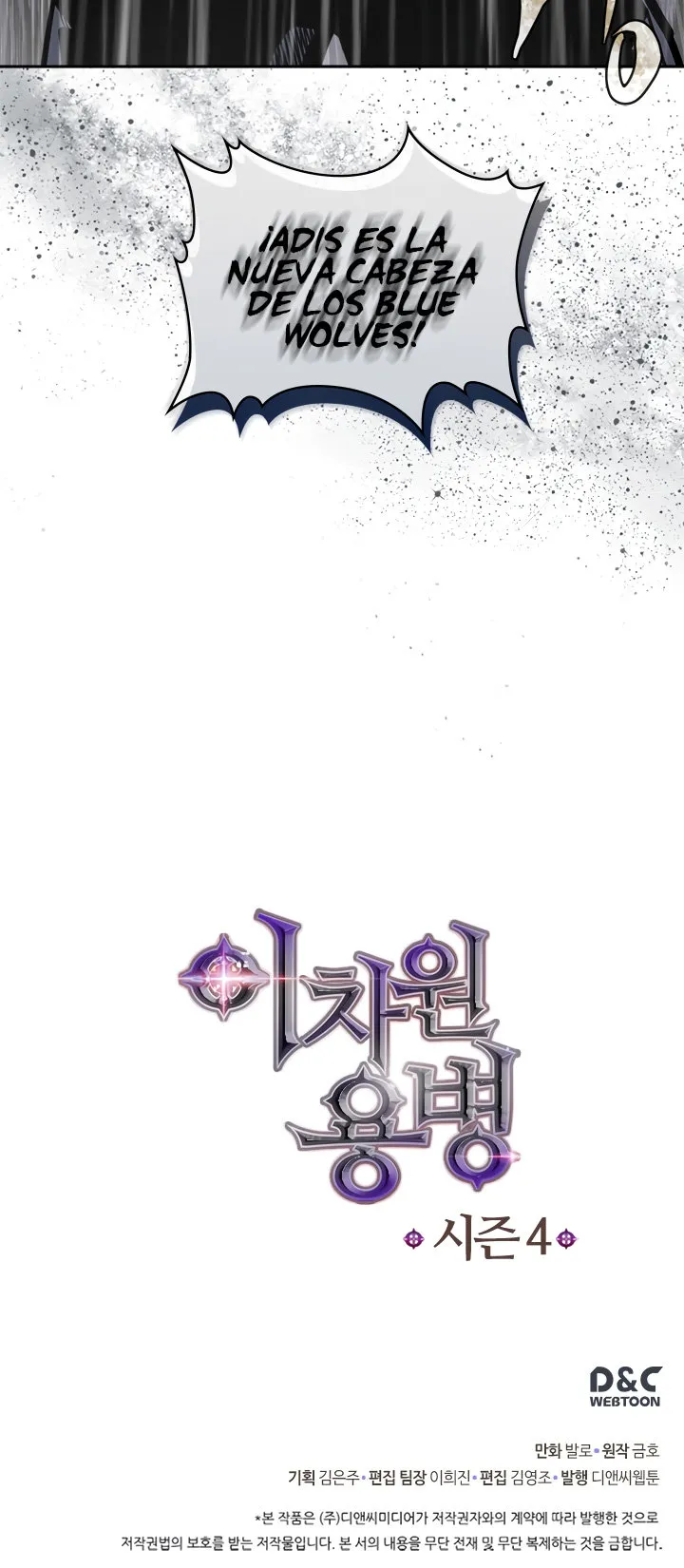 Dimensional Mercenary Capítulo 133 en Línea - página 32