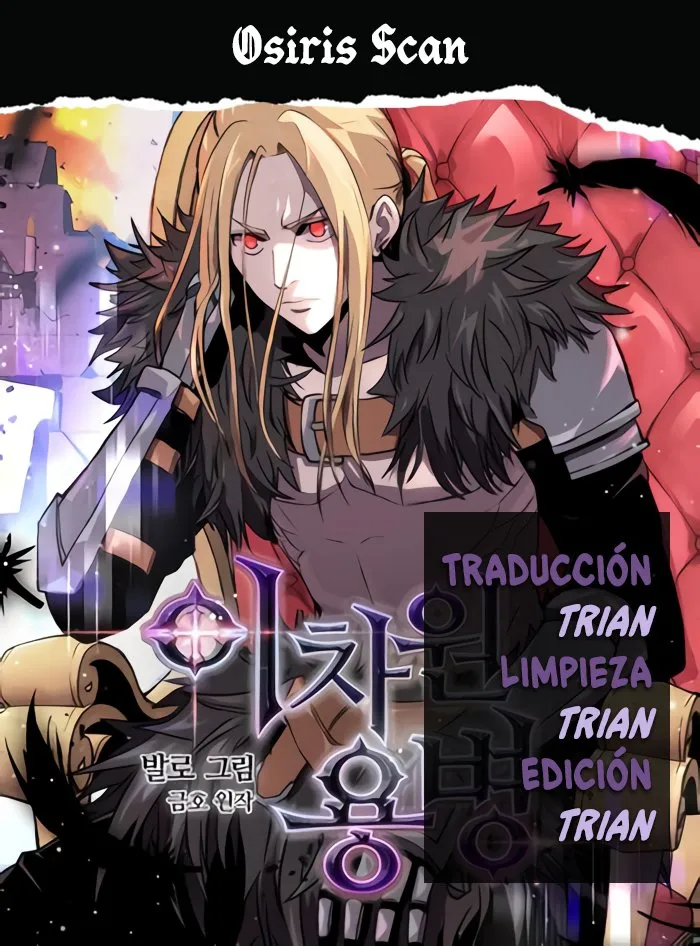 Dimensional Mercenary Capítulo 134 en Línea - página 1
