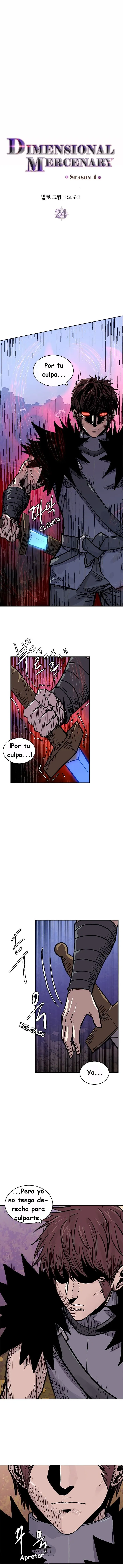 Dimensional Mercenary Capítulo 136 en Línea - página 4
