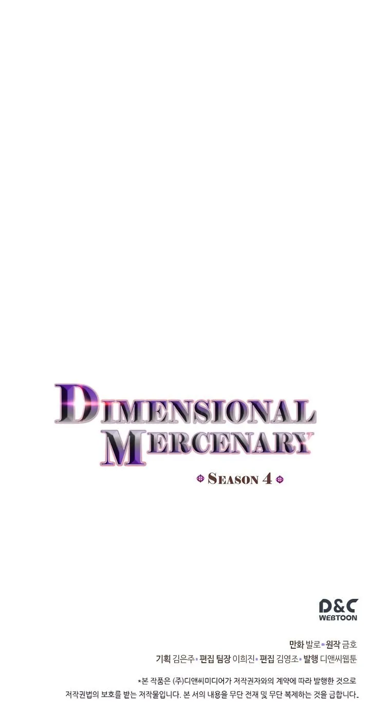 Dimensional Mercenary Capítulo 141 en Línea - página 13