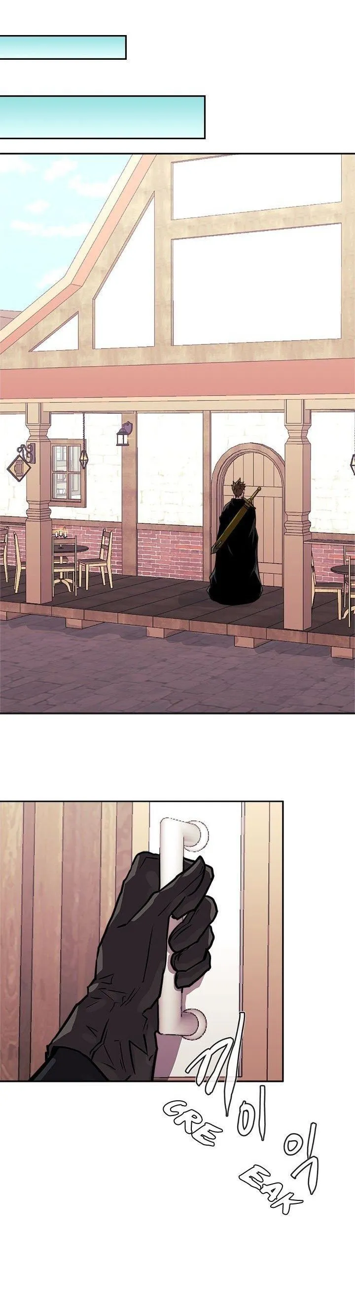 Dimensional Mercenary Capítulo 144 en Línea - página 51