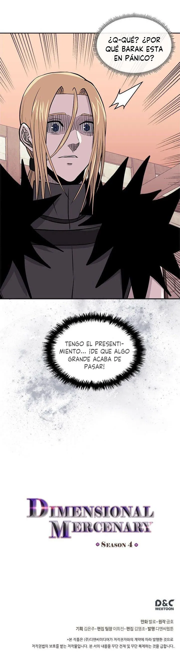 Dimensional Mercenary Capítulo 145 en Línea - página 30
