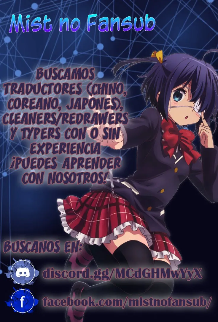 Dimensional Mercenary Capítulo 148 en Línea - página 22