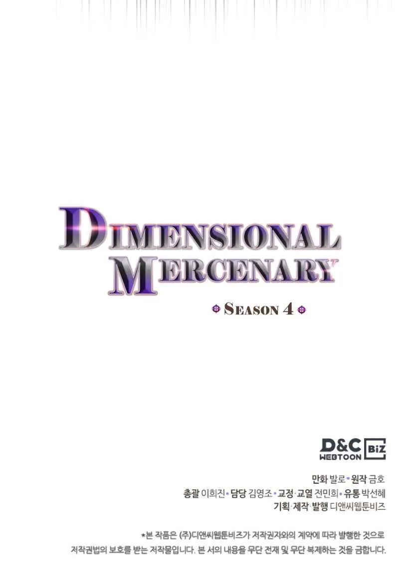 Dimensional Mercenary Capítulo 158 en Línea - página 10