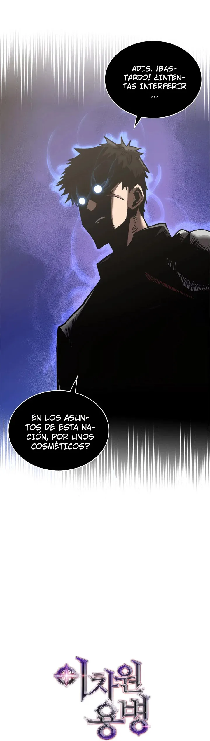 Dimensional Mercenary Capítulo 170 en Línea - página 4