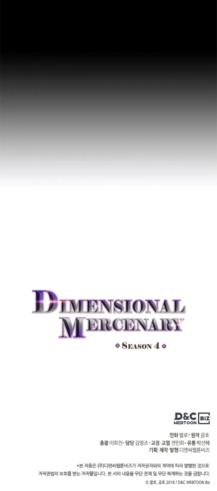Dimensional Mercenary Capítulo 171 en Línea - página 49