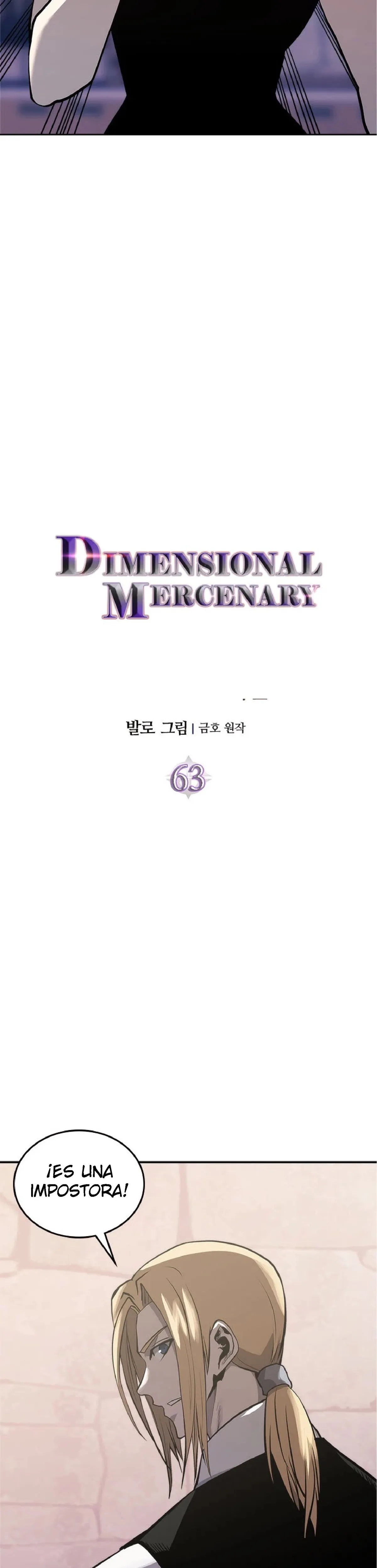 Dimensional Mercenary Capítulo 175 en Línea - página 6