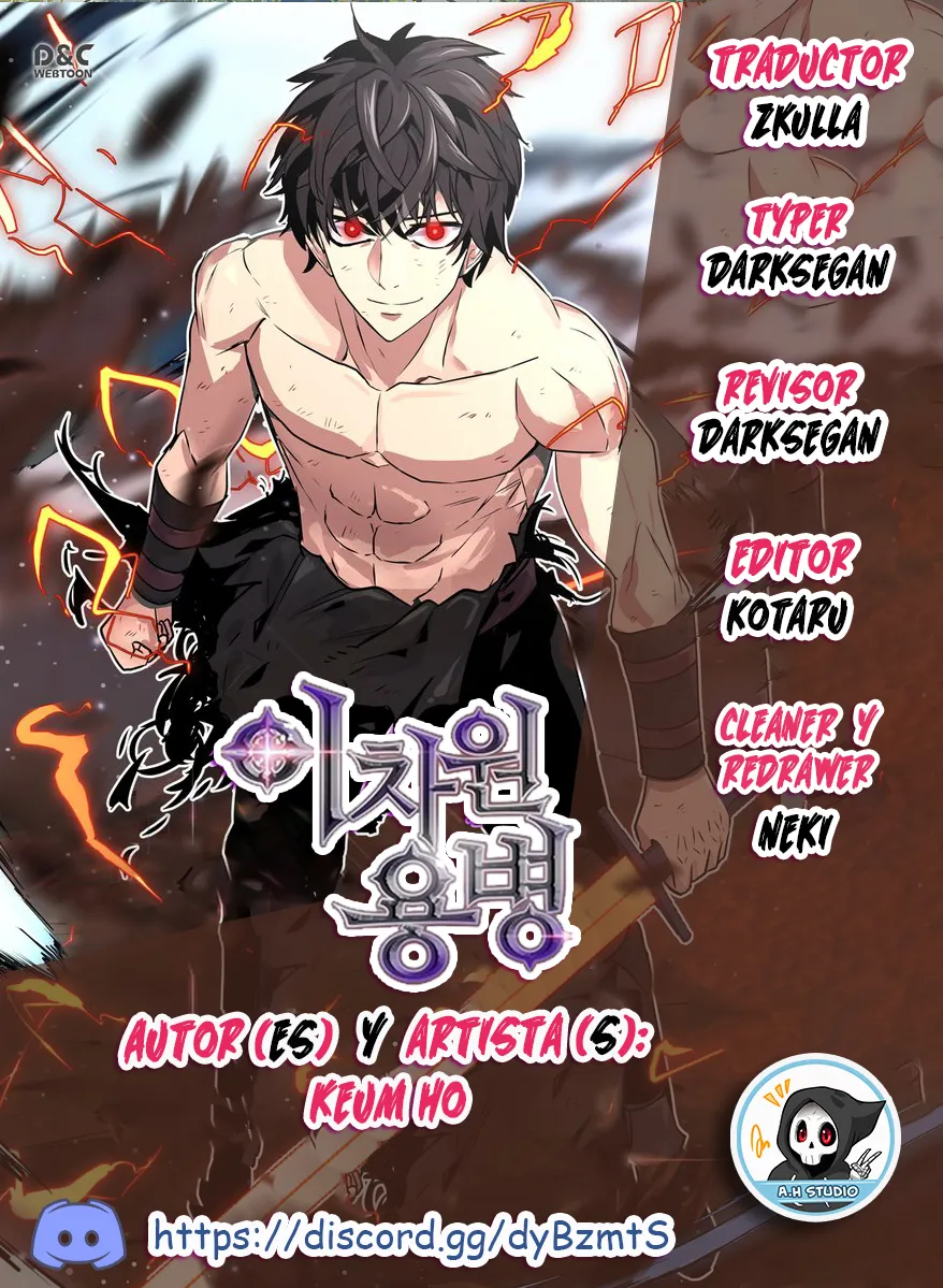 Dimensional Mercenary Capítulo 177 en Línea - página 1