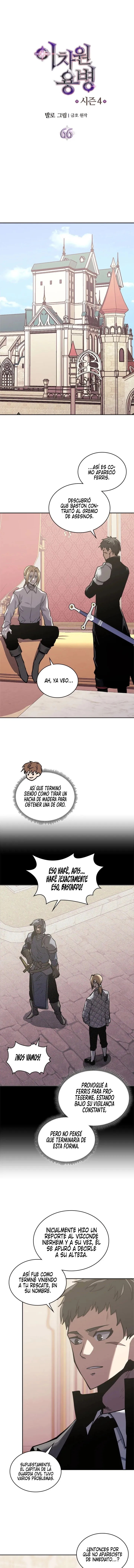 Dimensional Mercenary Capítulo 178 en Línea - página 2