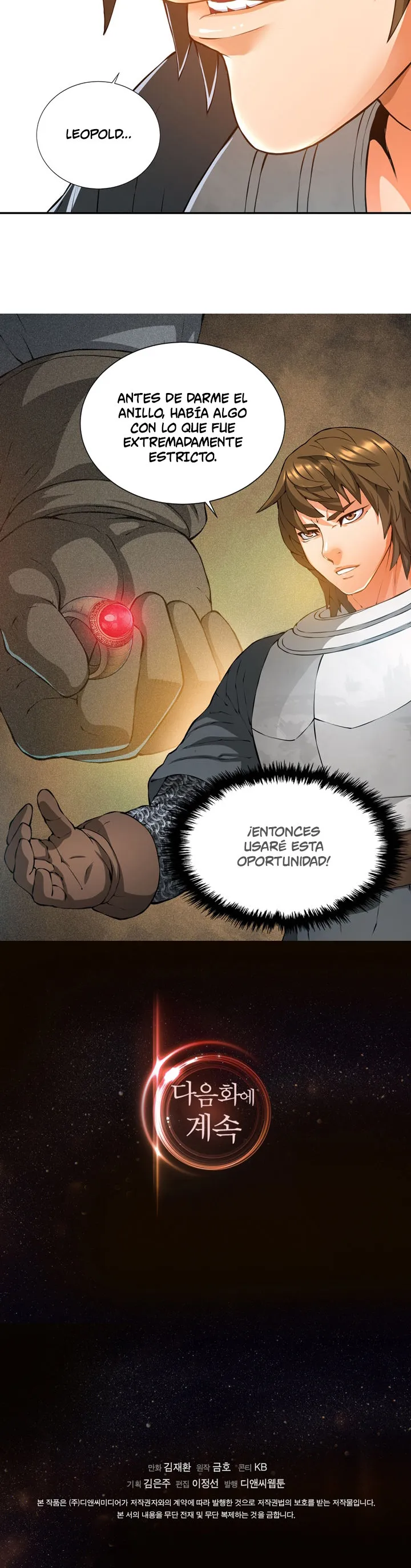 Dimensional Mercenary Capítulo 18 en Línea - página 17