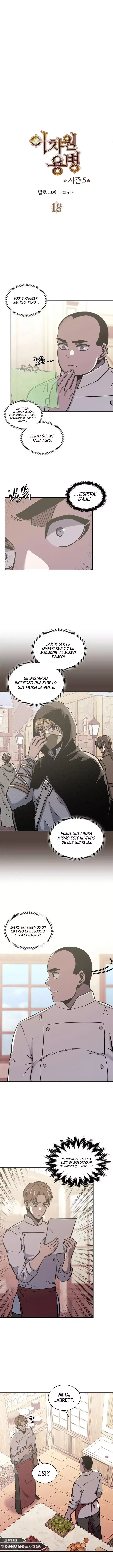 Dimensional Mercenary Capítulo 197 en Línea - página 1