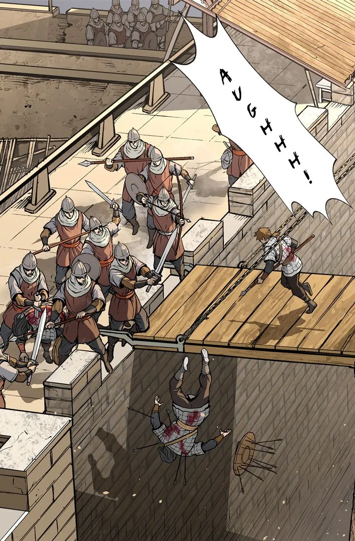 Dimensional Mercenary Capítulo 2 en Línea - página 35