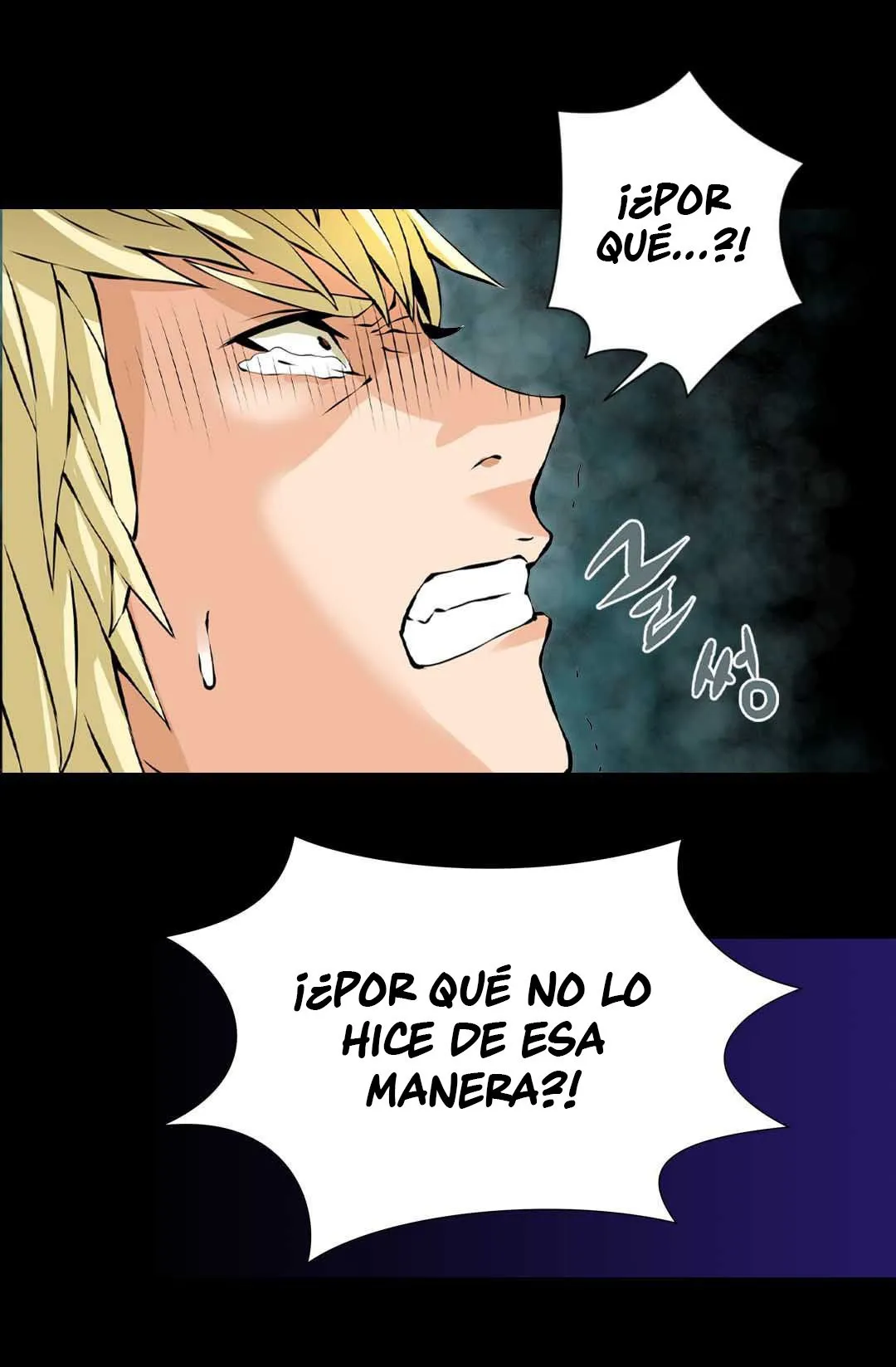 Dimensional Mercenary Capítulo 21 en Línea - página 6