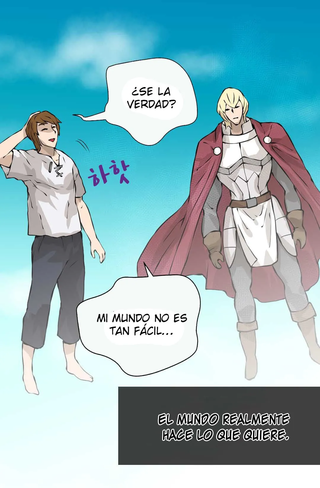 Dimensional Mercenary Capítulo 21 en Línea - página 45