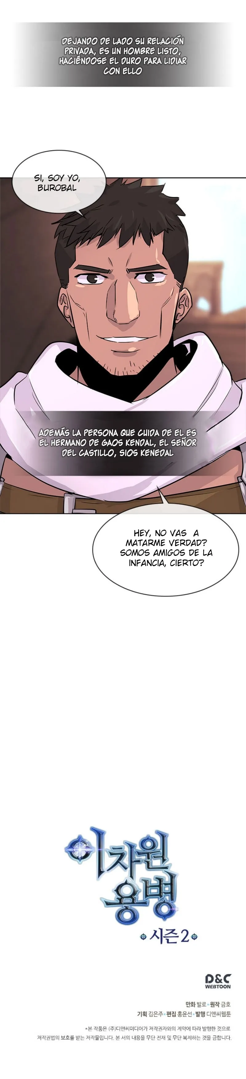 Dimensional Mercenary Capítulo 45 en Línea - página 21