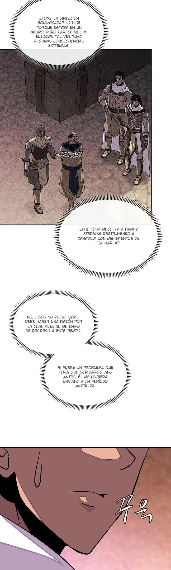 Dimensional Mercenary Capítulo 90 en Línea - página 22