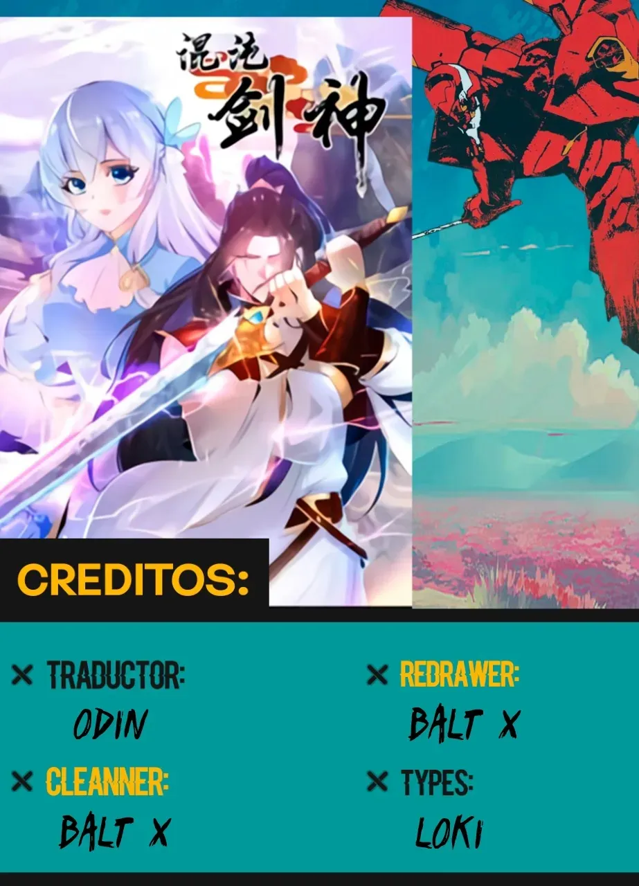Dios de la Espada del Caos Capítulo 22 en Línea - página 1