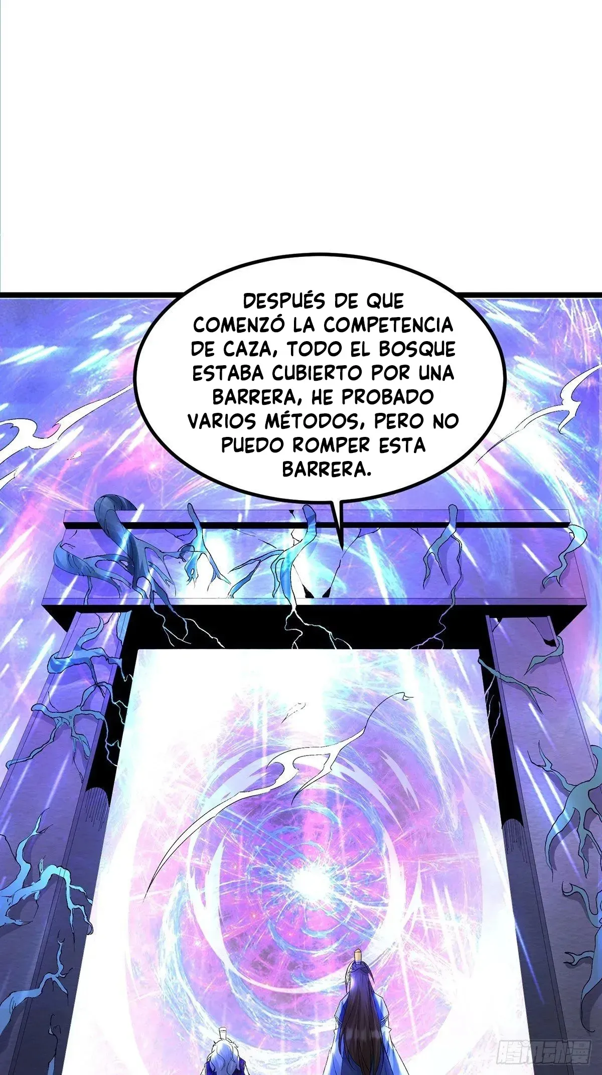 Dios de la Espada del Caos Capítulo 28 en Línea - página 4