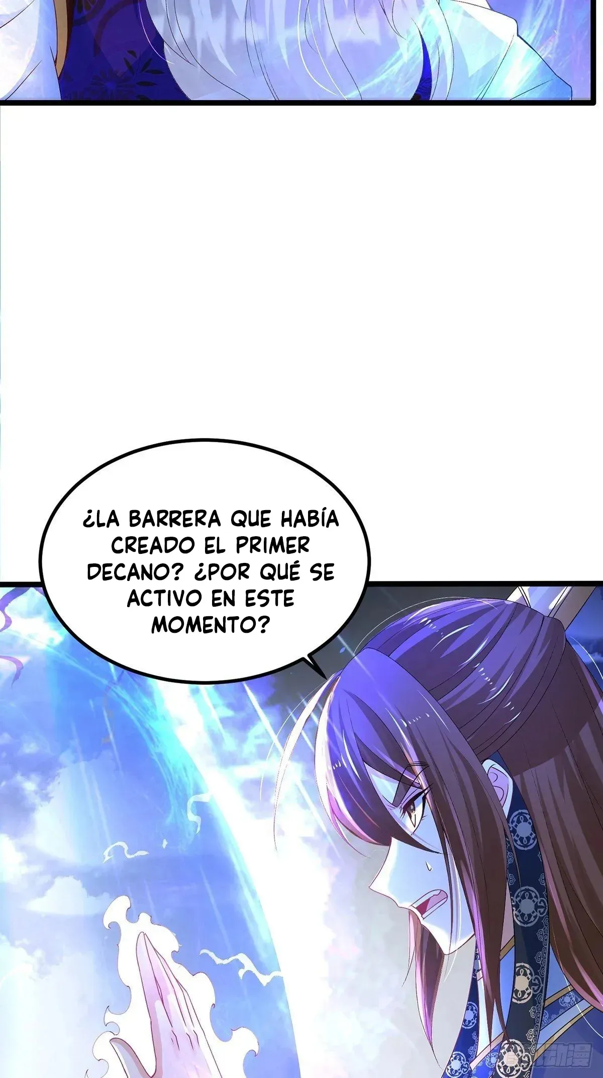 Dios de la Espada del Caos Capítulo 28 en Línea - página 6