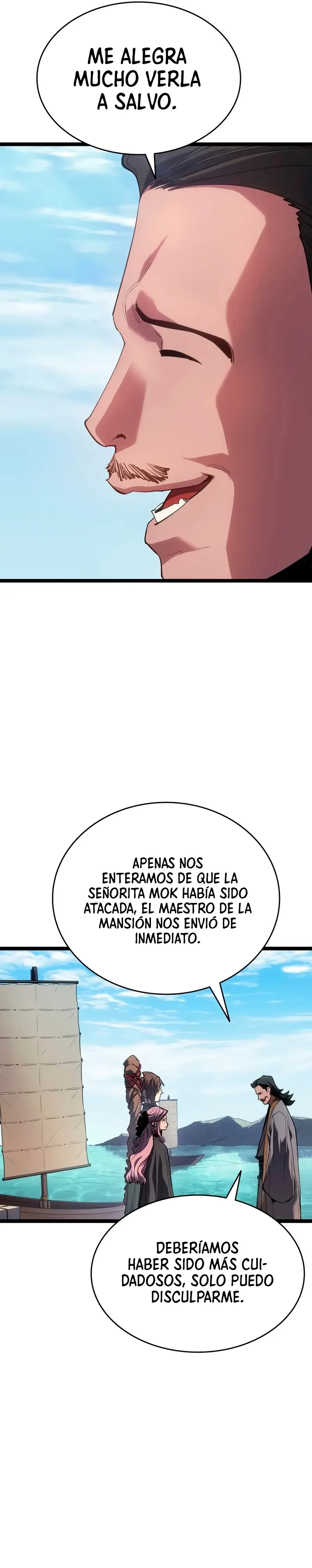 Dios de la muerte de la Luna errante Capítulo 98 en Línea - página 15