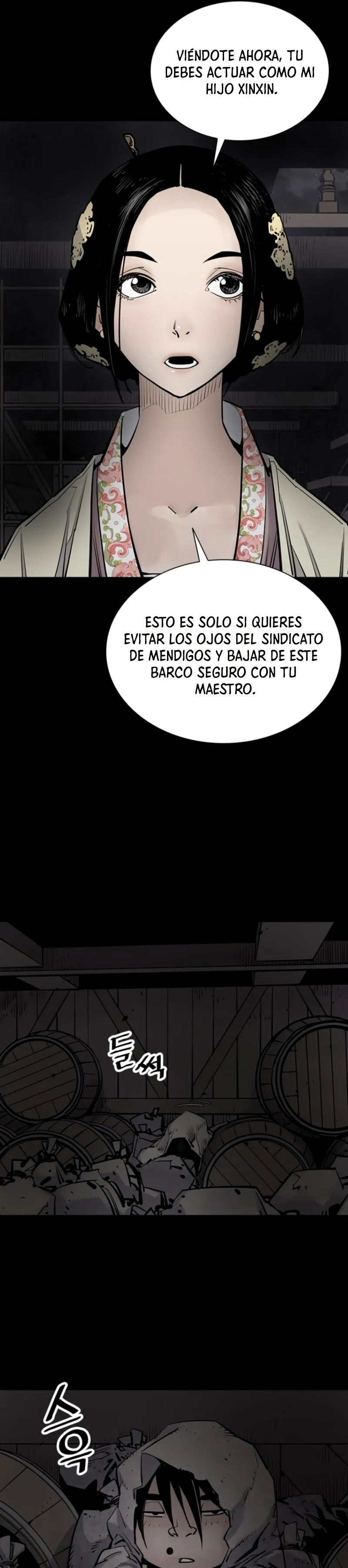 Dios De La Muerte Capítulo 17 en Línea - página 7