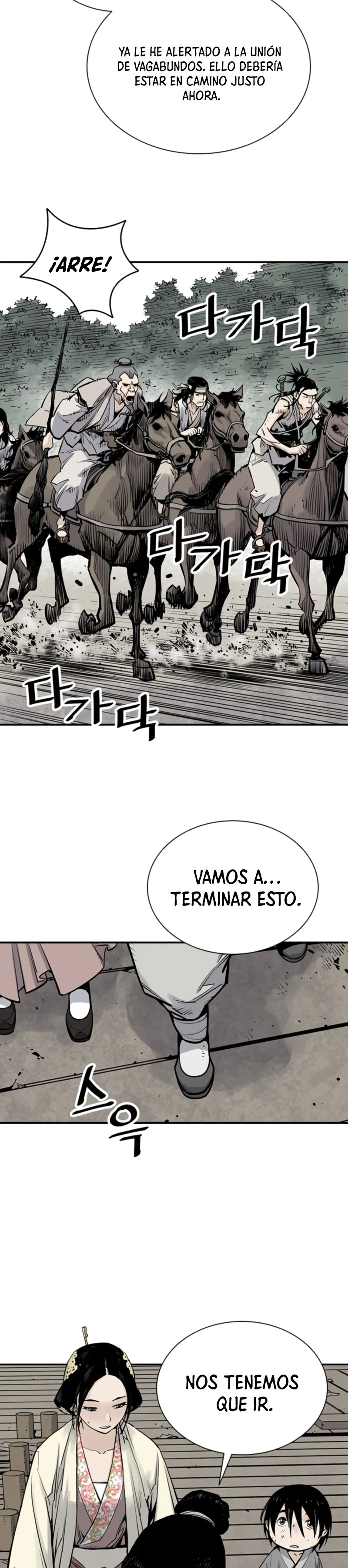 Dios De La Muerte Capítulo 18 en Línea - página 4