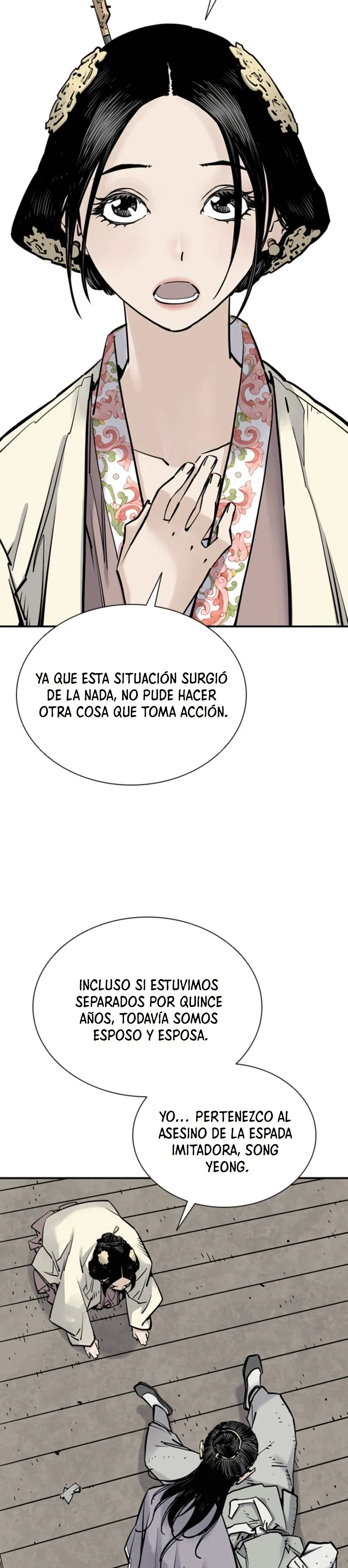 Dios De La Muerte Capítulo 18 en Línea - página 19